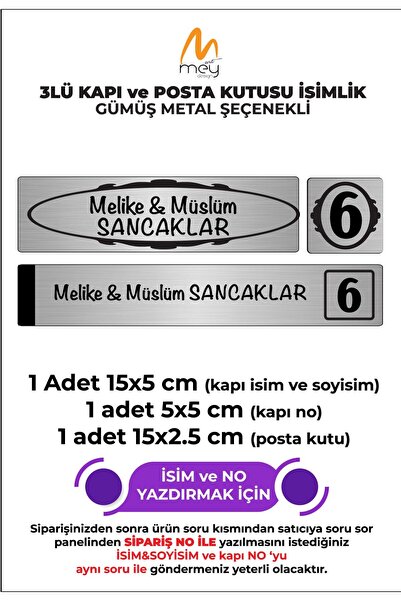 SILVER METAL DOOR STRIKER SET OF 3 - DOOR STRIKER, DOOR NUMBER, MAILBOX STRIKER