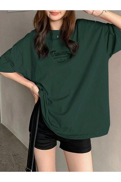 FAVORİST Βαμβακερό μπλουζάκι Oversize - Thousand printed, κοντομάνικο