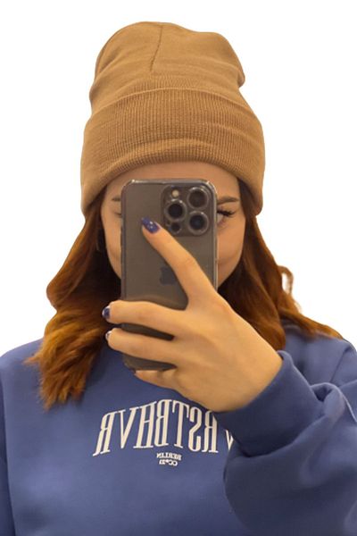 Ritagarcia Unisex Χειμερινός Καραμέλα Διπλωμένος Μπερές
