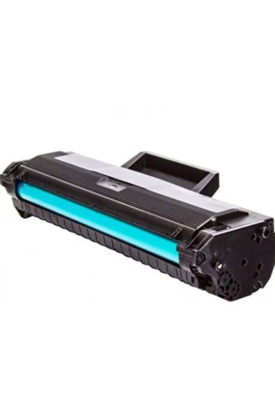 HP 106A CHİPLİ MUADİL TONER