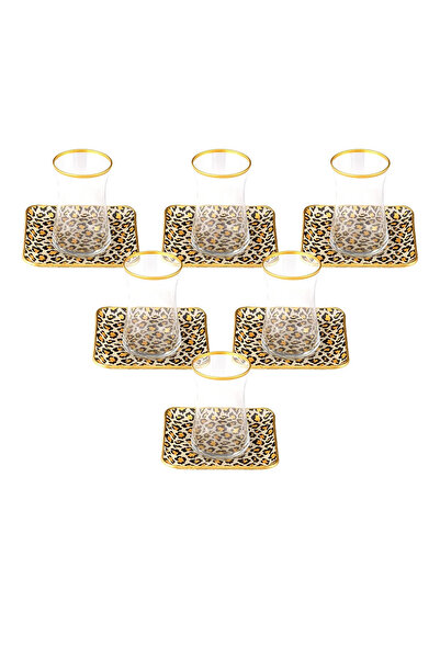 B&M 12 Piece Square Tea Set - Leopard Pattern