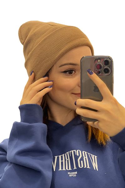 Ritagarcia Unisex Χειμερινός Καραμέλα Διπλωμένος Μπερές