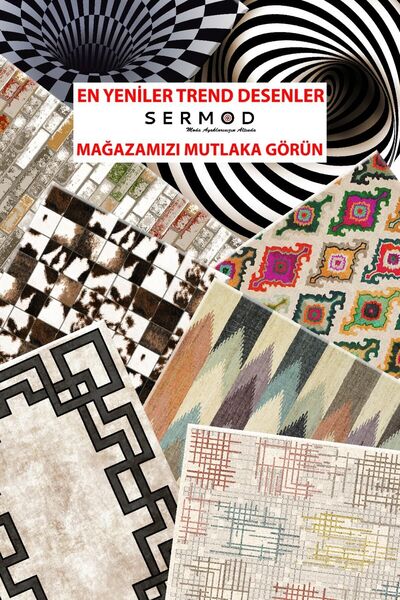 Sermod Αντίκα μεγάλο καρό μοντέρνο αντιολισθητικό κάλυμμα χαλιού σφουγγαριού