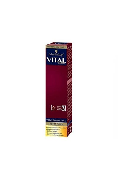 Vital Colors Krem Saç Boyası 7-56 Karamel Kumral