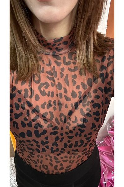NİMSE LOVE Καθημερινό φορμάκι με σχέδιο Leopard