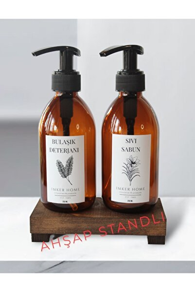 IMKER HOME Ahşap Stantlı Amber Cam Pompalı Bulaşık Deterjanı Sıvı Sabun Şişes...