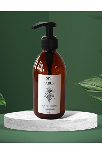 IMKER HOME Amber Kahverengi Cam Pompalı Sıvı Sabun Şişesi 250Ml Banyo Mutfak Düzenleyici Organizer