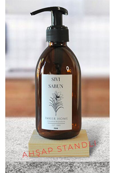 IMKER HOME Ahşap Stantlı Amber Cam Pompalı Sıvı Sabun Şişesi 250Ml Banyo Mutf...