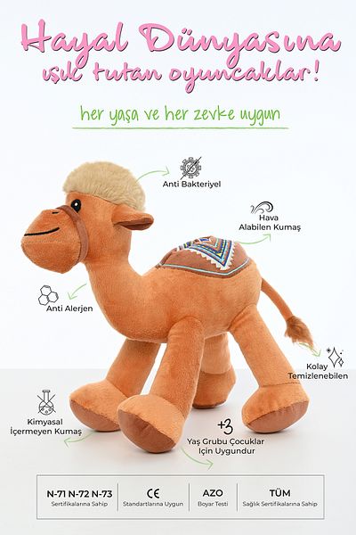 Pufu Toys 30 Cm Plush Camel Series, Brown