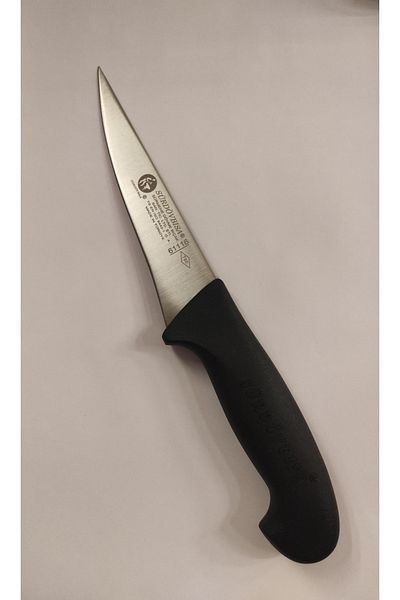 Sürdövbısa Sürmene 61116 Butcher Meat Skinning Knife Plastic Handle