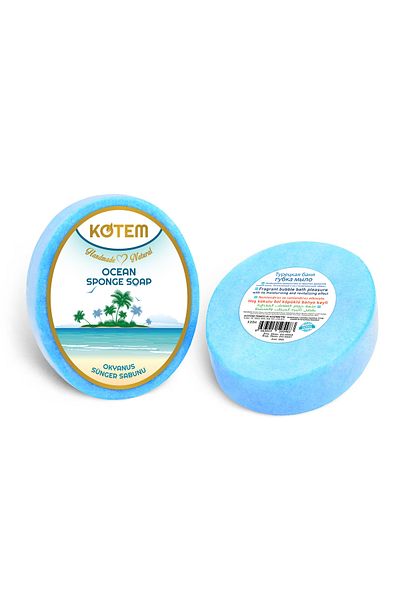 paksa Natural Ocean Handmade Sponge Shower Soap - Renewing Skincare, 125 Gr