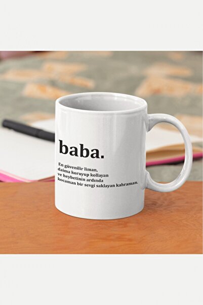 POPULUS Father's Day Gift Mug Cup