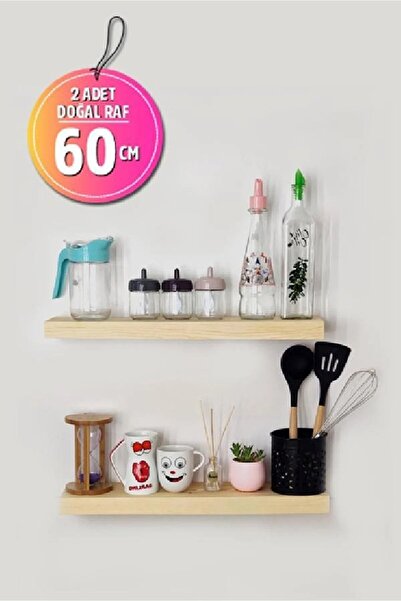 Loolpi Home - 2'li Kalın Duvar Rafı Doğal Ahşap Dekoratif Çok Amaçlı 60 Cm Uç...