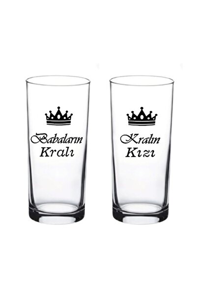 blackbonds Babaların Kralı Kralın Kızı Baskılı Babalar Günü Özel Rakı Bardağı