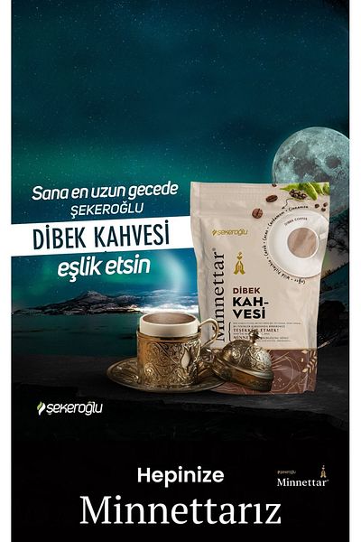 Şekeroğlu Grateful Coffee Types (12 Packs)