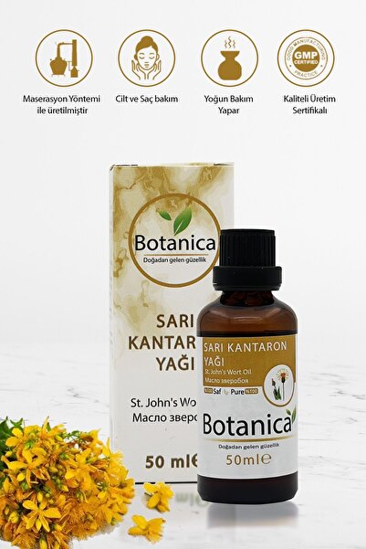 botanica زيت نبتة سانت جون من هايبيكوم بيرفوراتوم - تجديد البشرة والعناية بال...