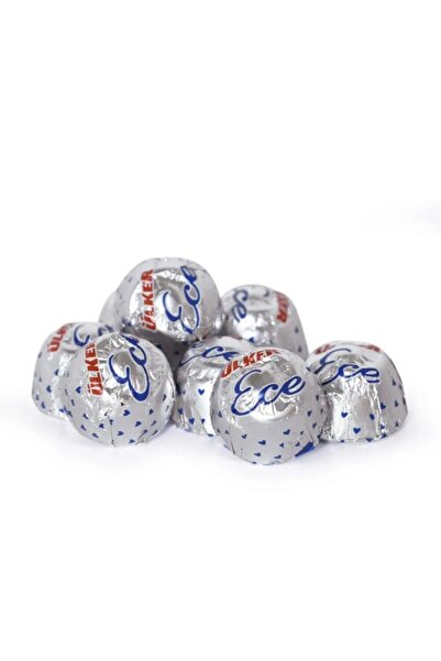 Ülker Ece Bütün Fındıklı Sütlü Çikolata 200 gr