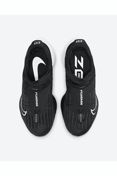 🏃‍♂️ Nike Air Tempo ile Koşularınıza Hız Katın!