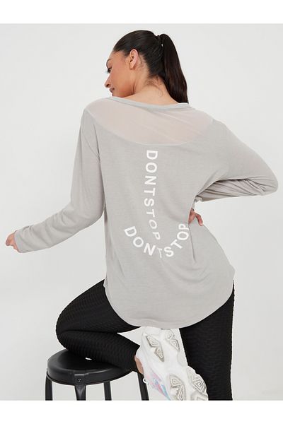 Styli Melange Dont Stop Slogan Print Mesh Back Insert Active Top