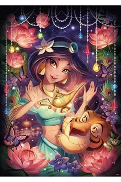 Yıldızan Princess and Tiger Art Diamond Mosaic Painting 30*40 cm Turkey - Egc-531