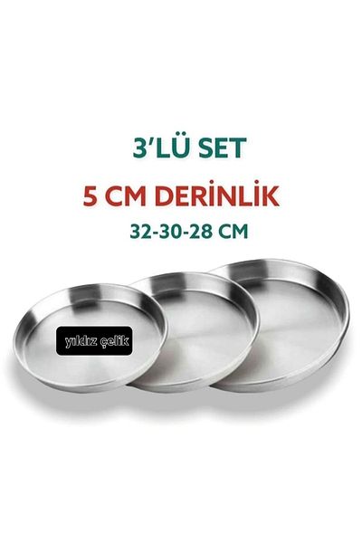 Yıldız çelik طقم صينية فرن ألومنيوم 28-30-32 سم