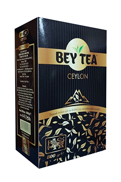 BEY ÇAY بي تي سيلان بيكو شاي أسود سائب 800 جرام