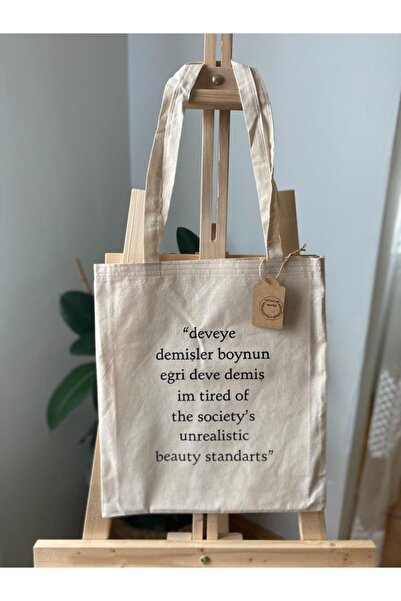 InfinitumWorks كيس من القماش يسمى الجمل