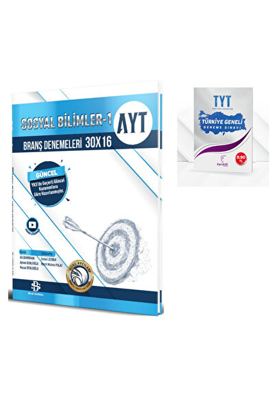 Bilgi Sarmal Yayınları Bilgi Sarmal AYT Sosyal Bilimler 1 30 x 16 Branş Denem...