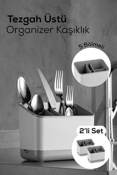 Vienev Γκρι 2 τεμάχια Counter Top Spoon Organizer - 5 θέσεις