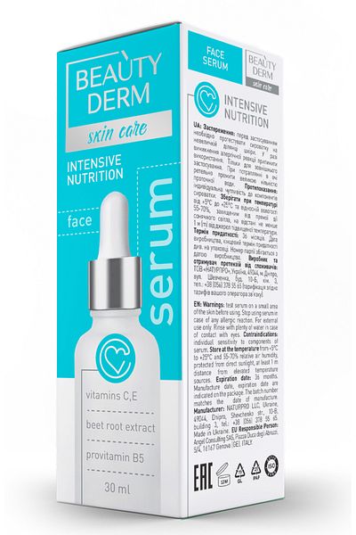 ISANA Vitamin C Care Capsule - Revitalizing Beautyderm Skin Serum with Vitamin C, E and B5 30ml