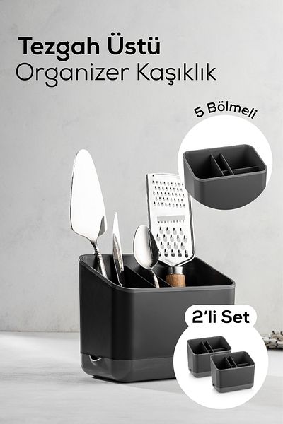 Vienev 2 τεμάχια 5 θέσεων Anthracite Spoon Organizer - Organizer πάγκου