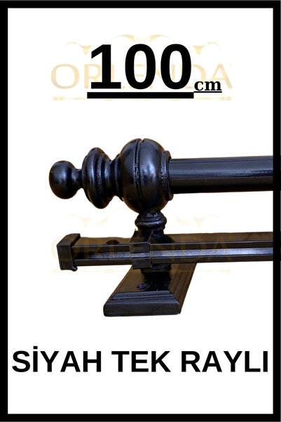 Orlenda Κρεμάστρα Ρουστίκ Κουρτίνας - 100cm - Σωλήνας Ξύλου και Αλουμινίου