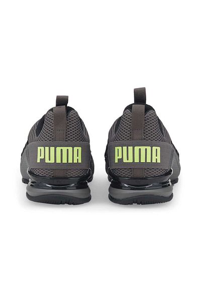 Puma Мъжки маратонки Axelion LS