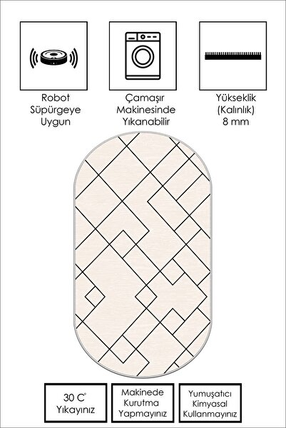 Lavita Home Machine Washable Non-Slip Base Stain Resistant Oval Runner Beige Cutting Runner for Home Decoration