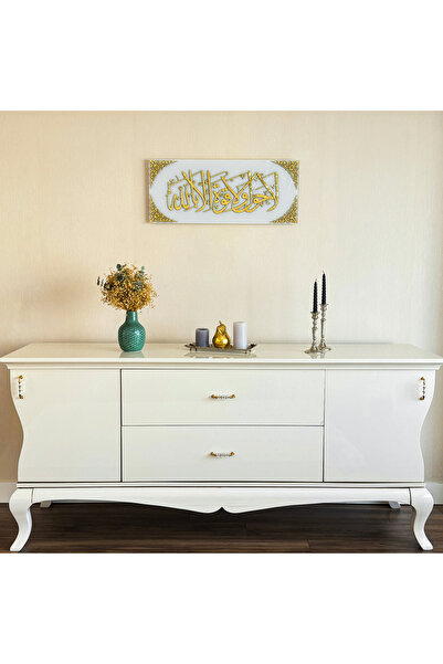 iwa concept La Havle Vela Force Illa Billah - Islamic Glass Wall Decoration