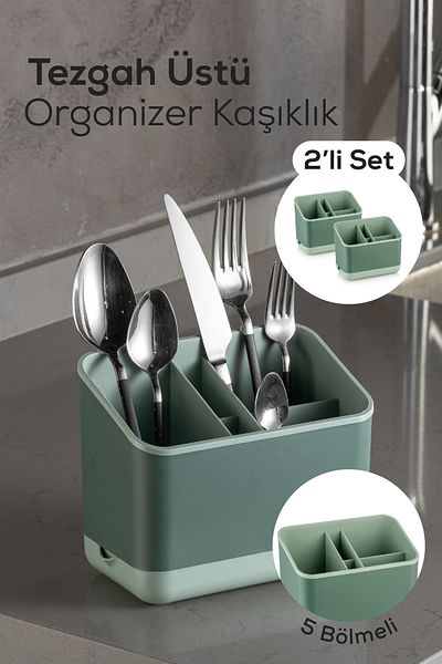 Vienev Green Spoon Organizer - 2 τεμάχια, Organizer 5 θέσεων, Πάγκος