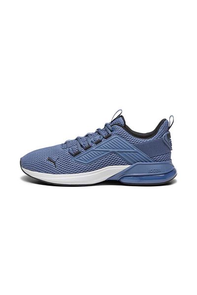 Puma Cell Rapid Running Shoes