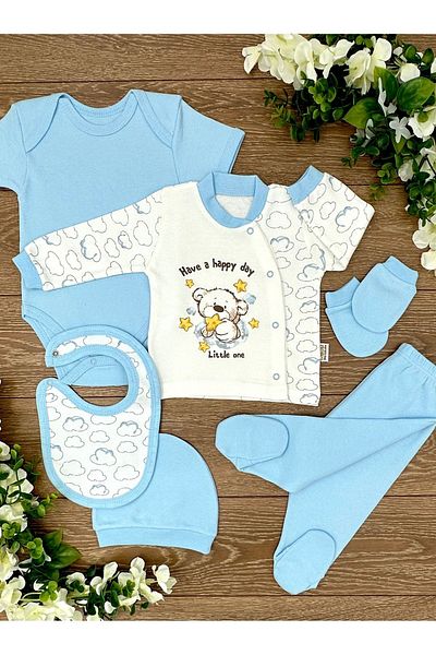 Renkli Puset 6-Piece Organic Cotton Baby Hospital Discharge Set - Bear Star Cloud