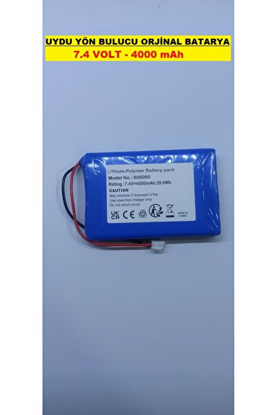 Kalite Uydu Yön Bulucu Batarya ( 74.v - 4000 mAh )