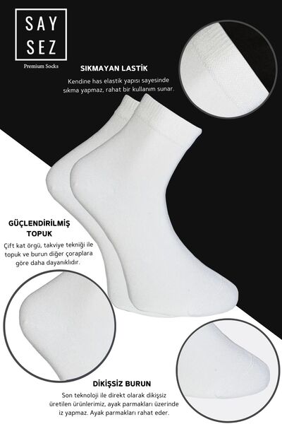 SAYSEZ Men's Bamboo Socks - Half Socks, White, Seamless, Premium Boxed Set of 5