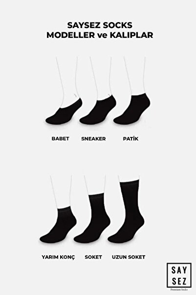 SAYSEZ Men's Bamboo Socks - Half Socks, White, Seamless, Premium Boxed Set of 5