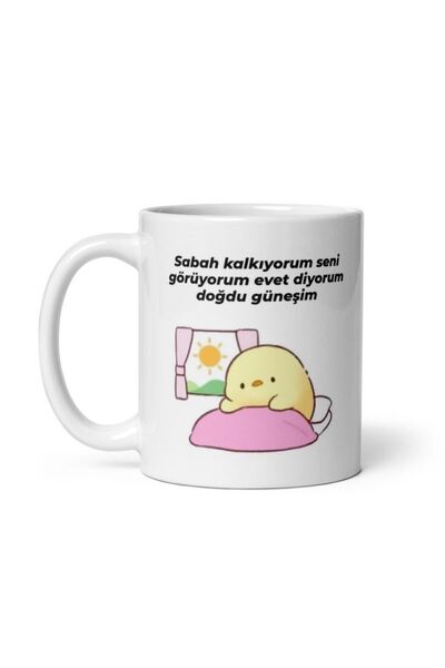 LikyaDükkan I Say Yes, I'm Born, My Sun Chick Mug