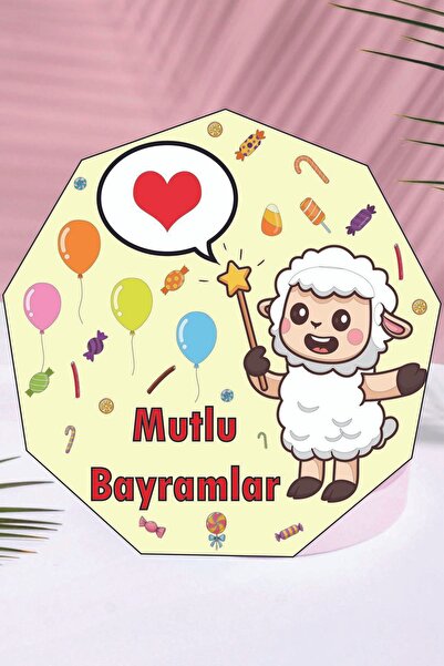 GSticker 30 قطعة من ملصقات عيد الضحايا مجموعة ملصقات عيد ميلاد سعيد سعيد 5x5 سم