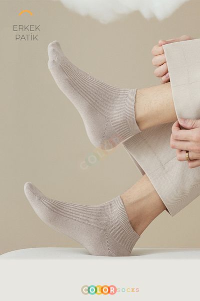 Color Socks 7 чифта мъжки чорапи Derby (изключително меки)