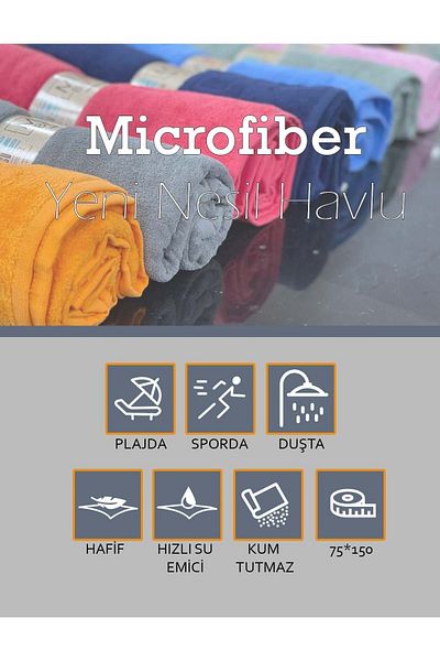 Miami Beach Πετσέτα παραλίας και μπάνιου Saks Microfiber - Ελαφρύ (75X150)