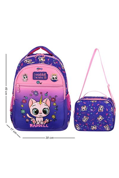 barberri Rucsac și cutie de prânz cu licență pentru școala primară cu model de pisică violet