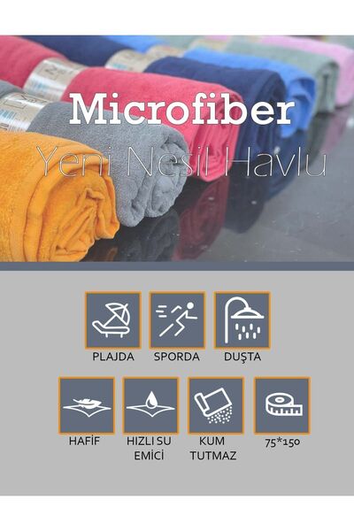 Miami Beach Orange Microfiber Beach and Bath Towel - Lightweight (75X150) 0080t