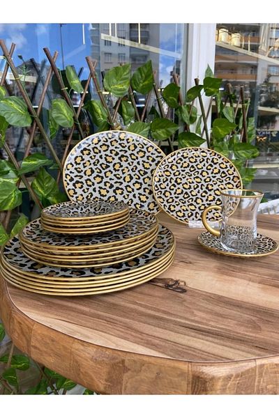 B&M 24 Piece Leopard Patterned Round Handle Breakfast Set