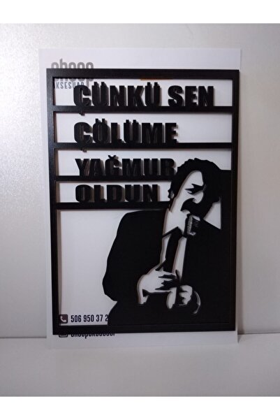 Ahşap Aksesuar Ahşap Mini Boy Müslüm Gürses Tablo Duvar Dekoru Duvar Tablo Süsü