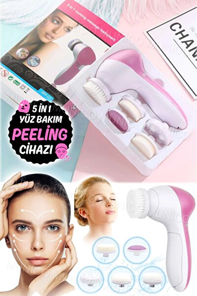 Munico 5 in 1 Elektrikli Döndürme Fırçası Yüz Temizleyici Kaldırma Masaj Maki...